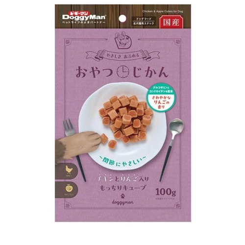 おやつじかん チキンとりんご入りもっちりキューブ 100g ◆賞味期限 2026年10月