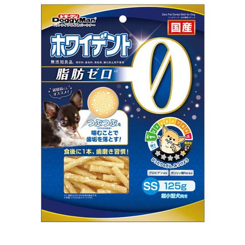 ドギーマン ホワイデント 脂肪ゼロ SS 125g ◆賞味期限 2026年11月