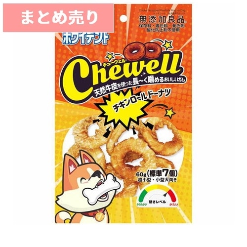 ★6個まとめ売り★ホワイデント Chewell チキンロールドーナツ 60g ◆賞味期限 2026年11月