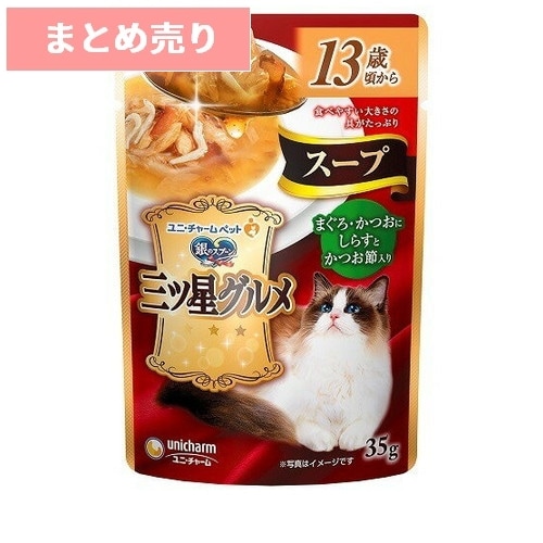 猫,キャットフード,ウェットフード | cocoro ONLINE STORE