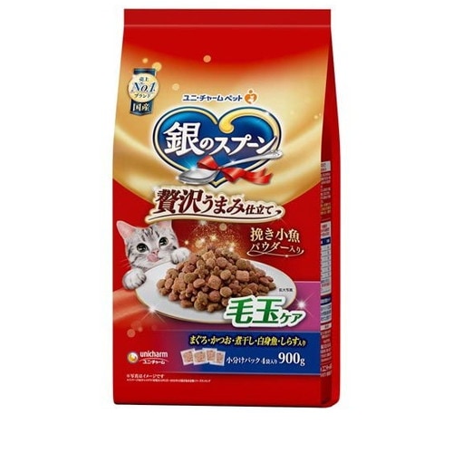 銀のスプーン 贅沢うまみ仕立て 毛玉ケア まぐろ・かつお・煮干し・白身魚・しらす入り 900g ◆賞味期限 2027年7月