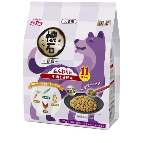 ペットライン 懐石 彩膳 11歳から 牛肉と砂肝味(200g) ◆賞味期限 2027年2月