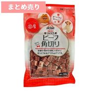★6個まとめ売り★ペットアイ 手づくり工房 ビーフ角切り(150g) ◆賞味期限 2026年12月