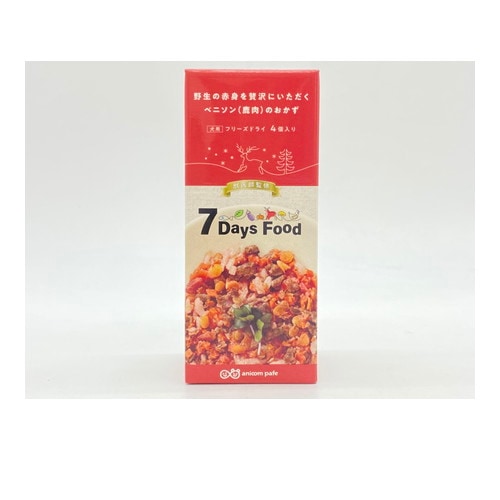 7Days Food 野生の赤身を贅沢にいただくベニソンのおかず フリーズドライ トッピング(4個入) ◆賞味期限 2026年12月