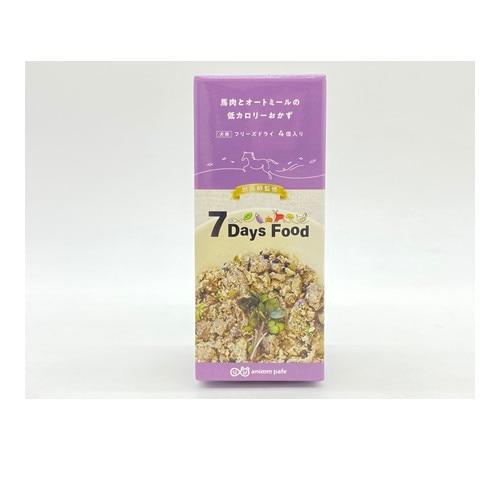 7Days Food 馬肉とオートミールの低カロリーおかず フリーズドライ トッピング(4個入) ◆賞味期限 2026年12月