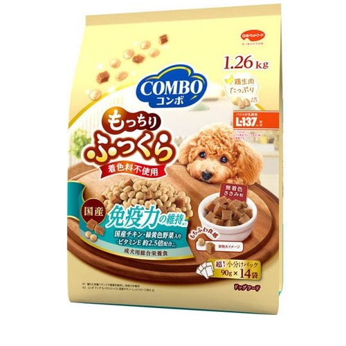 コンボ ドッグ もっちりふっくら 免疫力の維持 1.26kg(90g×14袋) ◆賞味期限 2026年12月