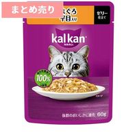 ★8個まとめ売り★カルカン パウチ まぐろ 平目入り KP132(60g) ◆賞味期限 2028年1月