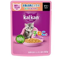 カルカン パウチ 12ヵ月までの子ねこ用 お魚・お肉ミックス まぐろ・かつお・ささみ入り KP142(60g) ◆賞味期限 2027年10月