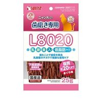 ニャン太の歯磨き専用 L8020乳酸菌入り まぐろ味 低脂肪(25g) ◆賞味期限 2027年2月