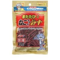 キャティーマン またたび入りねこちゃんソフトジャーキー(70g) ◆賞味期限 2027年1月