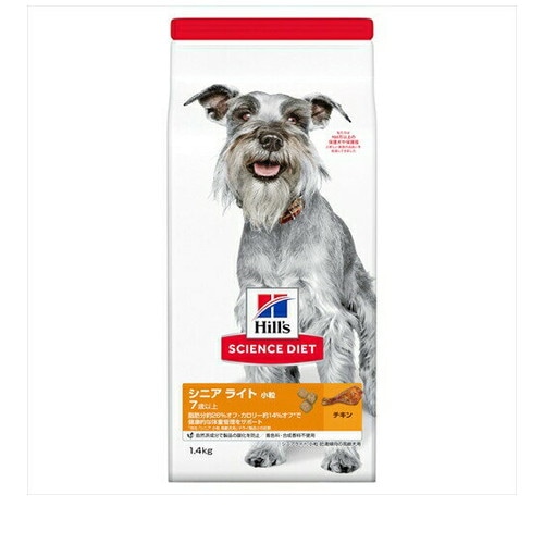 サイエンス・ダイエット シニアライト 小粒 肥満傾向の高齢犬用 1.4Kg ◆賞味期限 2026年12月