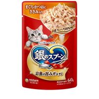 銀のスプーン パウチ まぐろ・かつおにささみ入り 60g ◆賞味期限 2027年7月