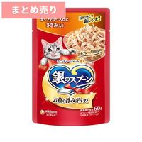 ★12個まとめ売り★銀のスプーン パウチ まぐろ・かつおにささみ入り 60g ◆賞味期限 2027年7月