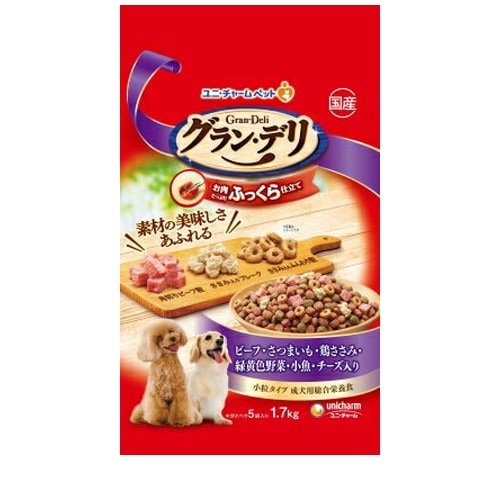 グラン・デリ ふっくら仕立て ビーフ・さつまいも・鶏ささみ・緑黄色野菜・小魚・チーズ・角切りビーフ粒入り 1.7kg ◆賞味期限 2026年12月
