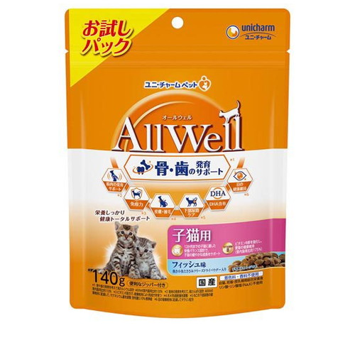 AllWell 子猫用 フィッシュ味 挽き小魚とささみフリーズドライ入り(140g) ◆賞味期限 2027年9月