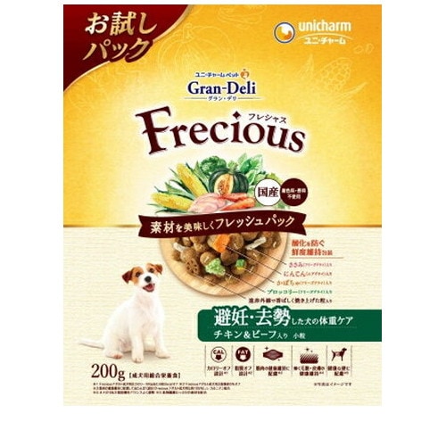 グラン・デリ フレシャス 避妊・去勢した犬の体重ケア チキン＆ビーフ入り 200g ◆賞味期限 2027年1月