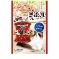 銀のスプーン 三ツ星グルメ パウチ フレーク 無添加 まぐろ入りかつお 35g ◆賞味期限 2027年3月