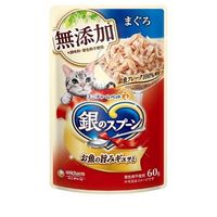 銀のスプーン ウェット パウチ 無添加まぐろ(60g) ◆賞味期限 2026年11月