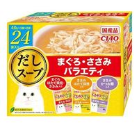 いなば CIAO だしスープ まぐろ・ささみバラエティ 960g(40gx24袋入) ◆賞味期限 2028年3月