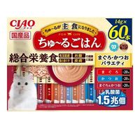 いなば CIAO ちゅ～るごはん まぐろ・かつおバラエティ 840g(14gx60本) ◆賞味期限 2028年1月