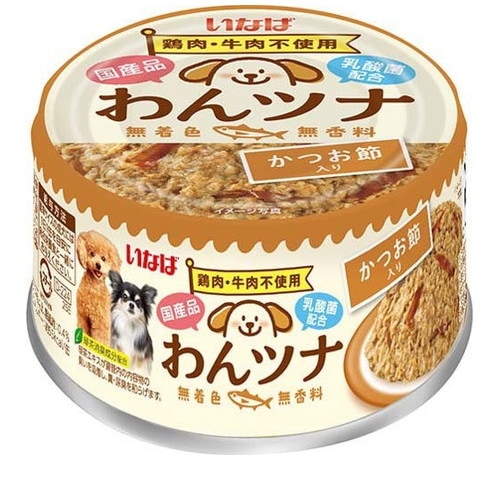 いなば わんツナ かつお節入り(85g) ◆賞味期限 2028年6月