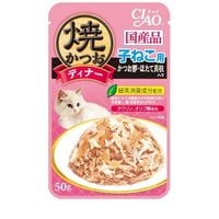 いなば 焼きかつおディナー 子ねこ用 かつお節・ほたて貝柱入り 50g ◆賞味期限 2027年7月