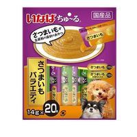 いなば ちゅ～る さつまいもバラエティ 280g(14gx20本入) ◆賞味期限 2027年12月