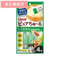 ★6個まとめ売り★いなば ピュアちゅ～る とりささみ 緑黄色野菜入り 56g(14gx4本) ◆賞味期限 2028年1月