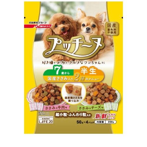 プッチーヌ 超小粒 半生 ささみ入り 7歳からの高齢犬・超小型犬用 200g ◆賞味期限 2026年12月