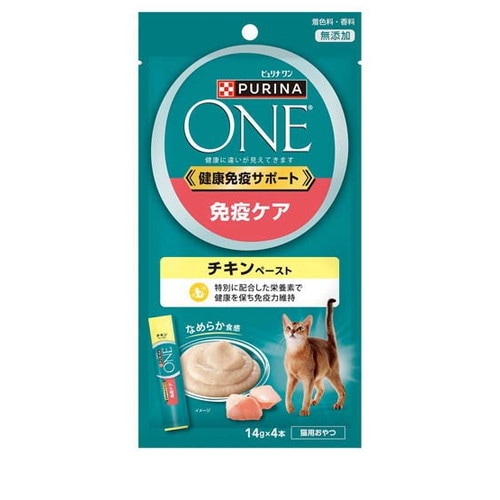 ピュリナワン おやつ 健康免疫サポート 免疫ケア チキンペースト 56g ◆賞味期限 2028年3月