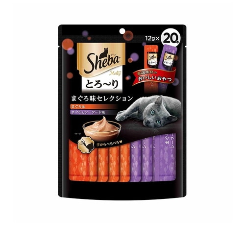 シーバ とろ～り メルティ まぐろ味セレクション 12g×20袋 ◆賞味期限 2027年9月