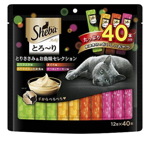 シーバ メルティ とろ～り とりささみ＆お魚味セレクション SMT51(480g) ◆賞味期限 2026年9月