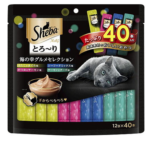 シーバ とろ～り メルティ 海の幸グルメセレクション 12g×40P(SMT52) ◆賞味期限 2027年6月