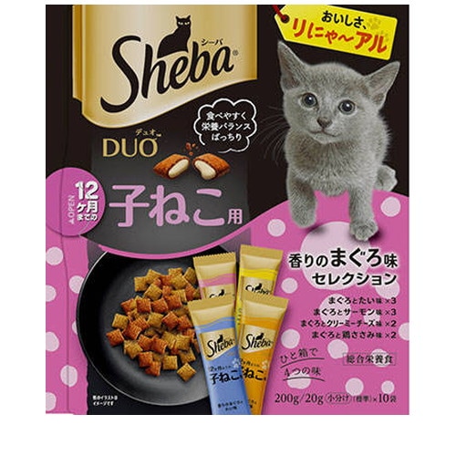 シーバ デュオ 12ヶ月までの子ねこ用 香りのまぐろ味セレクション 200g(20g×10袋)SD51 ◆賞味期限 2027年1月