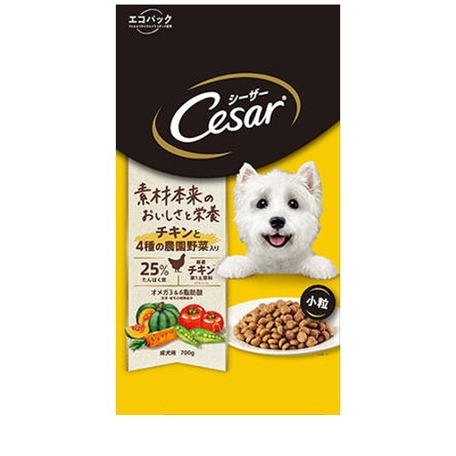シーザー ドライ 成犬用 チキンと4種の農園野菜入り 小粒(700g) ◆賞味期限 2027年2月