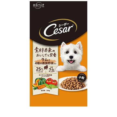 シーザードライ 成犬用 ラムと4種の農園野菜入り 小粒 (700g)CSR93 ◆賞味期限 2027年1月