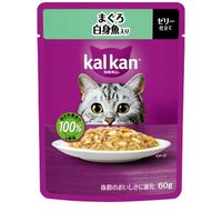 カルカン パウチ まぐろ 白身魚入り KP133 (60g) ◆賞味期限 2028年2月
