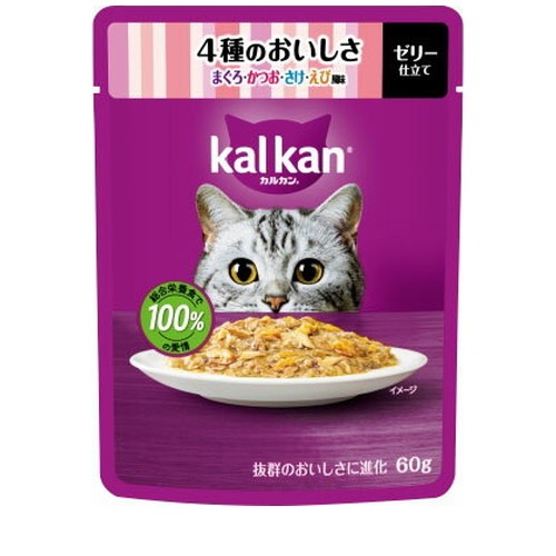 カルカン パウチ 4種のおいしさ まぐろ・かつお・さけ・えび風味 KP135(60g) ◆賞味期限 2027年11月