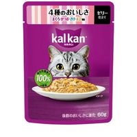 カルカン パウチ 4種のおいしさ まぐろ・かつお・さけ・えび風味 KP135(60g) ◆賞味期限 2027年11月