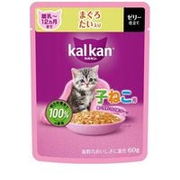 カルカン パウチ 12ヵ月までの子ねこ用 まぐろ たい入り(60g) ◆賞味期限 2027年3月