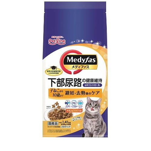 メディファス 避妊・去勢後のケア 子ねこから10歳まで チキン&フィッシュ味 1.41kg(235gx6袋) ◆賞味期限 2026年9月