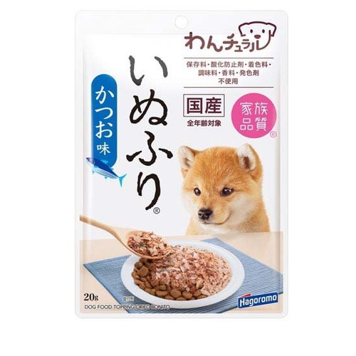 はごろも わんチュラル いぬふり かつお味(20g) ◆賞味期限 2027年3月