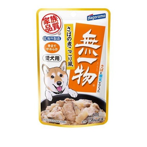 無一物 パウチさばの煮こごり風 愛犬用(60g) ◆賞味期限 2027年7月