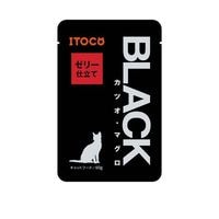 ブラック カツオ・マグロ ゼリー仕立て(60g) ◆賞味期限 2027年11月