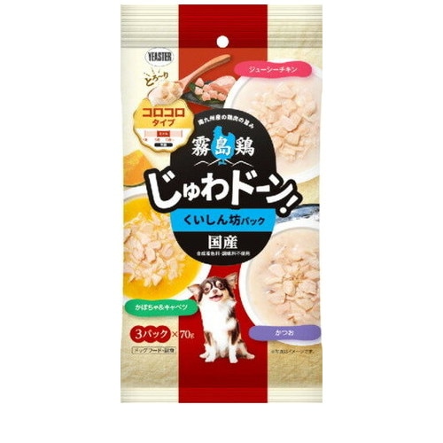 霧島鶏 じゅわドーン! コロコロ くいしん坊パック 210g(70g×3袋) ◆賞味期限 2027年3月
