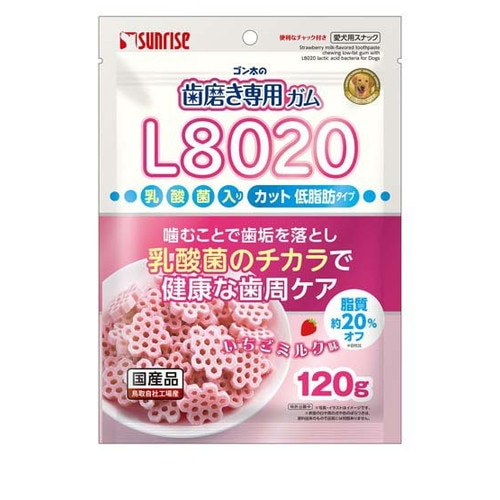 ゴン太の歯磨き専用ガム L8020乳酸菌入り カット いちごミルク味 低脂肪 120g ◆賞味期限 2026年10月