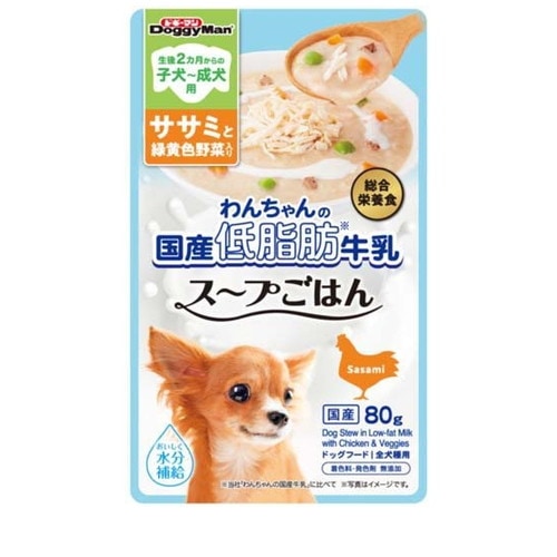 ドギーマン わんちゃんの国産低脂肪牛乳スープごはん ササミと緑黄色野菜入り(80g) ◆賞味期限 2026年11月