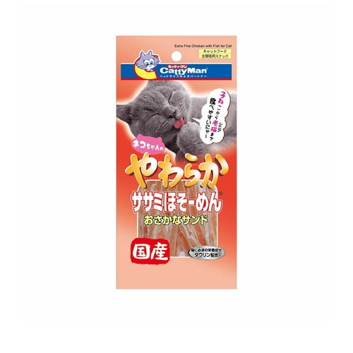 キャティーマン やわらかササミほそーめん おさかなサンド 25g ◆賞味期限 2026年12月