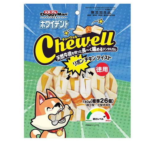 ホワイデント Chewell リボンチキンツイスト 140g ◆賞味期限 2027年2月
