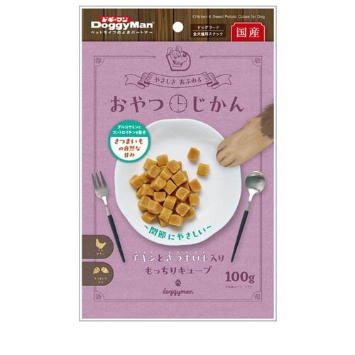 おやつじかん チキンとさつまいも入りもっちりキューブ 100g ◆賞味期限 2026年12月